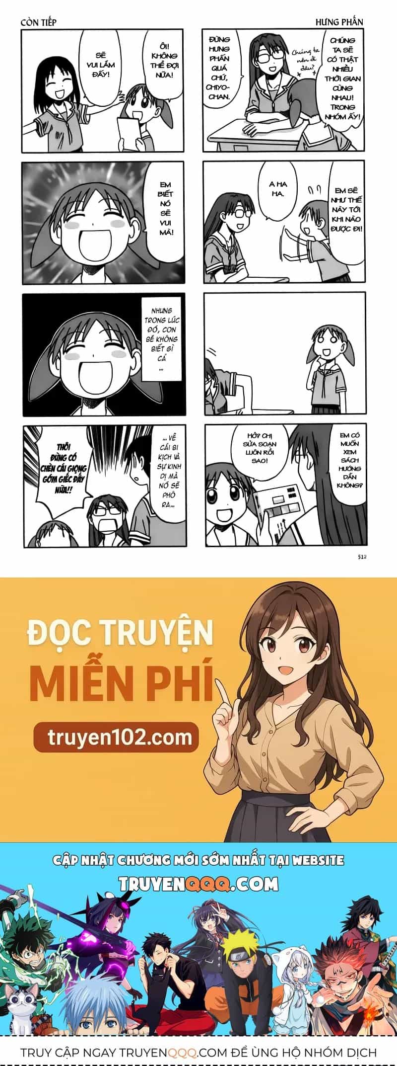 Azumanga Daioh - Chương 53 - ảnh 9