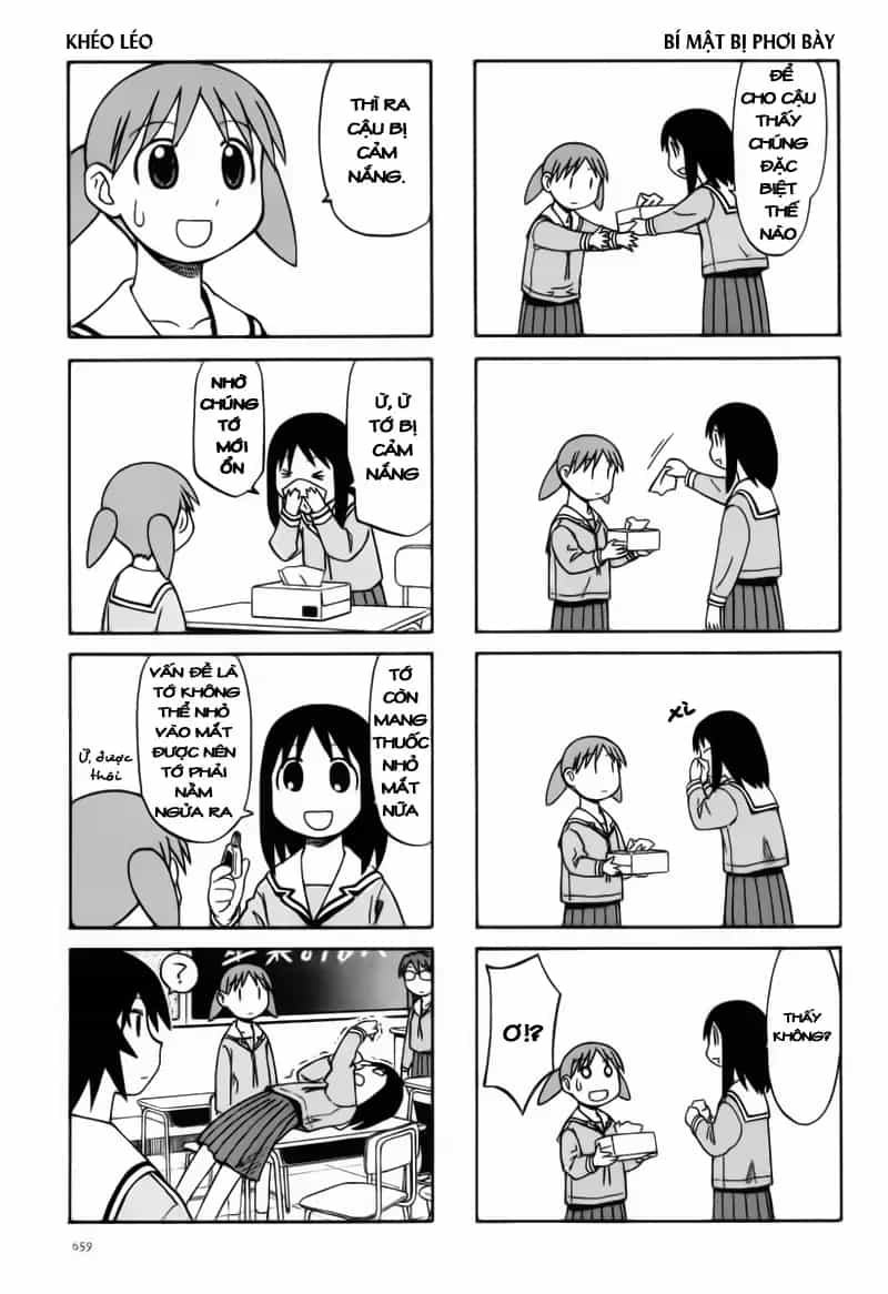 Azumanga Daioh - Chương 68 - ảnh 7