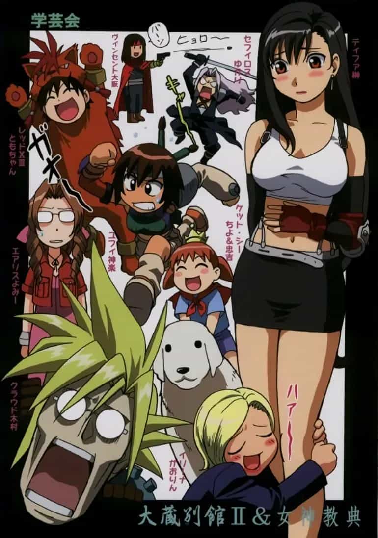 Azumanga Daioh - Chương 69 - ảnh 20