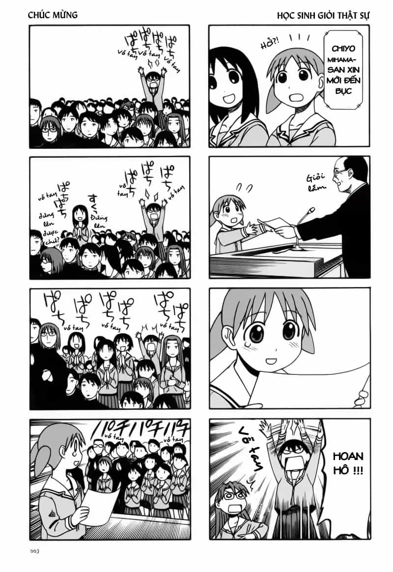 Azumanga Daioh - Chương 69 - ảnh 4