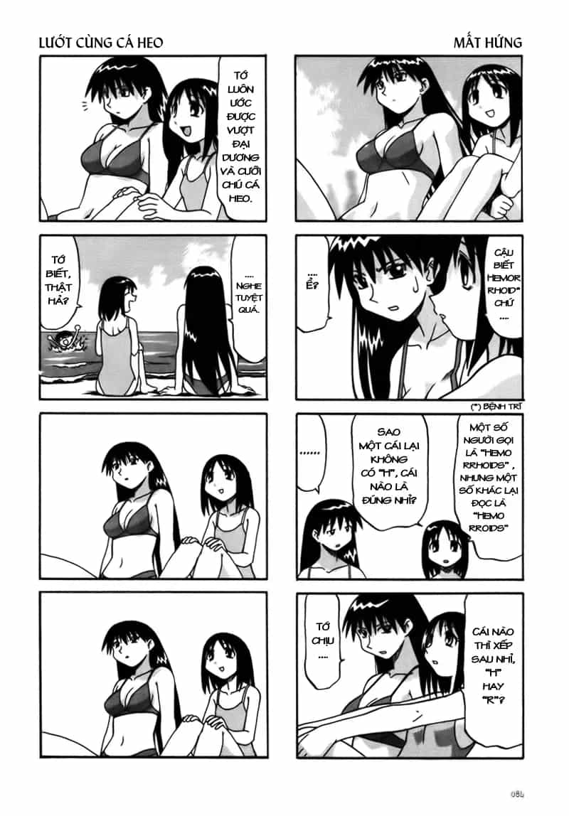 Azumanga Daioh - Chương 9 - ảnh 5