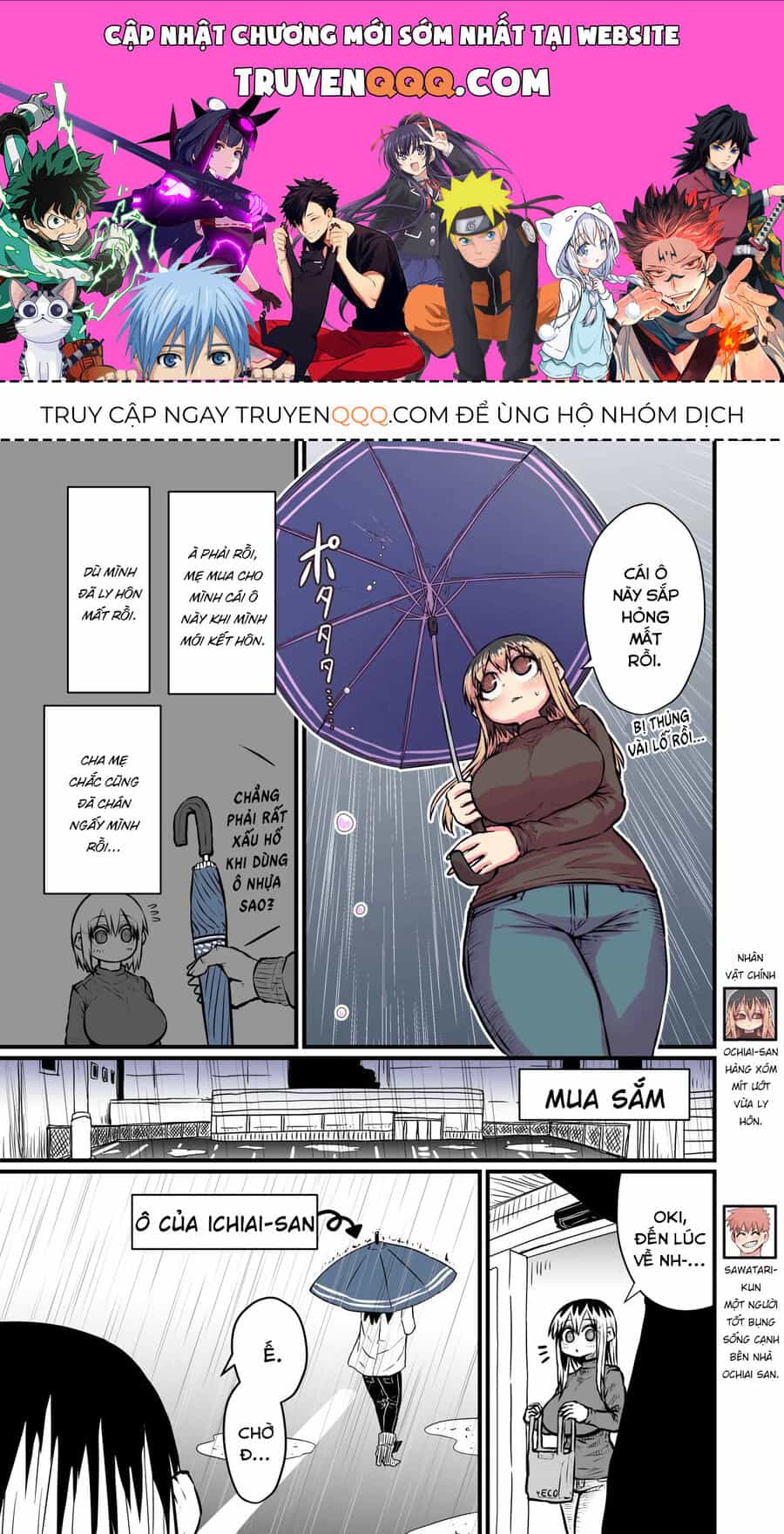Bà Chị Goá Chồng Mít Ướt Nhà Bên - Chương 3 - ảnh 1