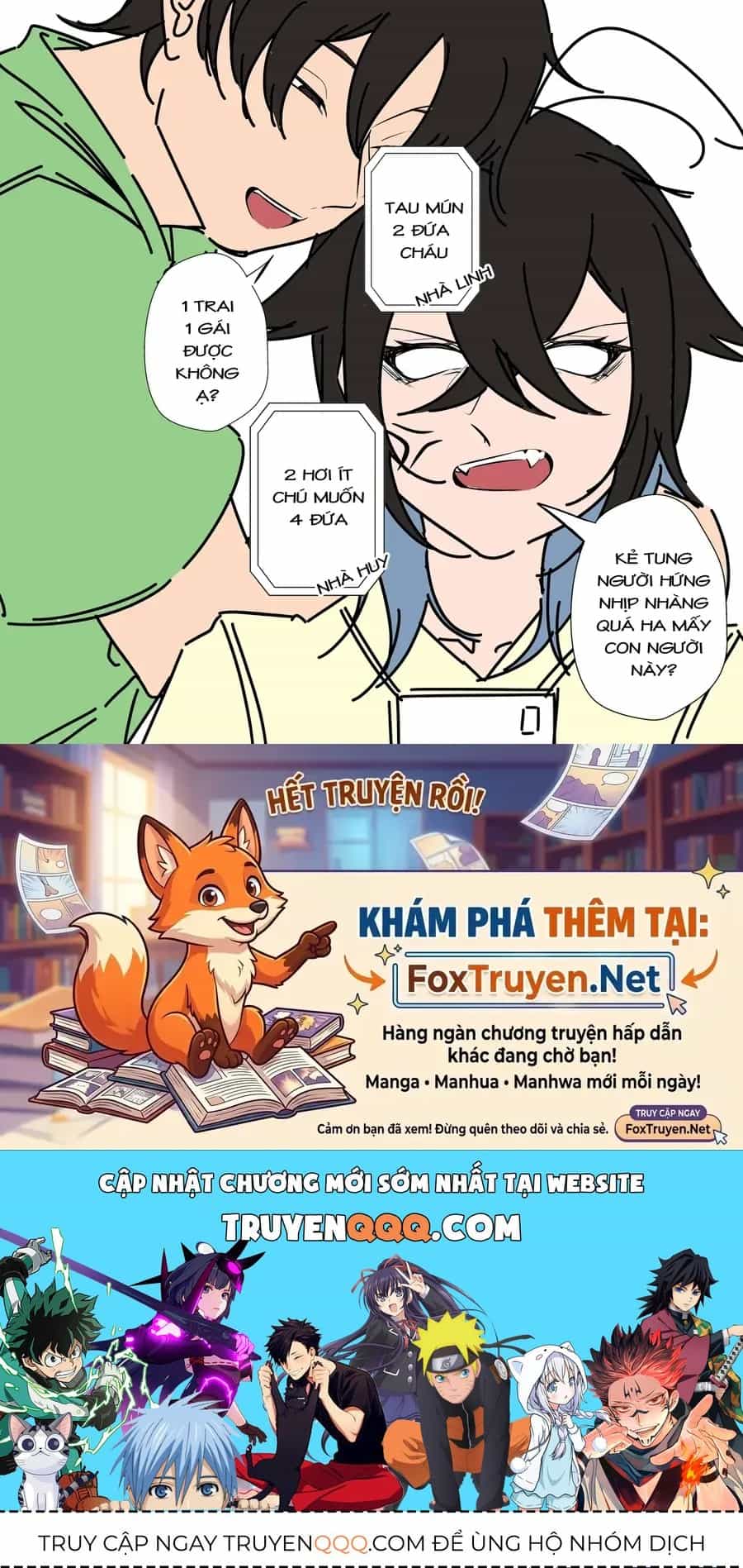 Bà Chị Hàng Xóm Nay Có Hơi Lạ - Chương 13 - ảnh 5