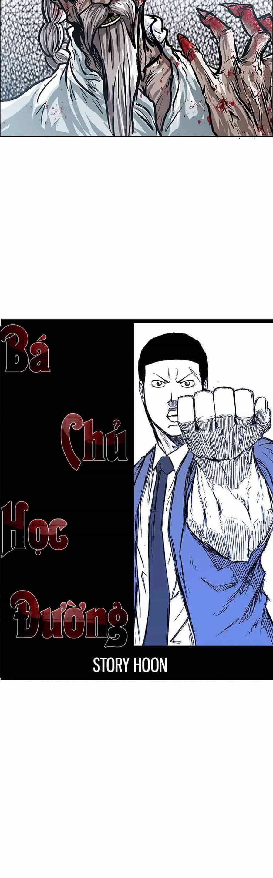 Bá Chủ Học Đường - Chương 105 - ảnh 2