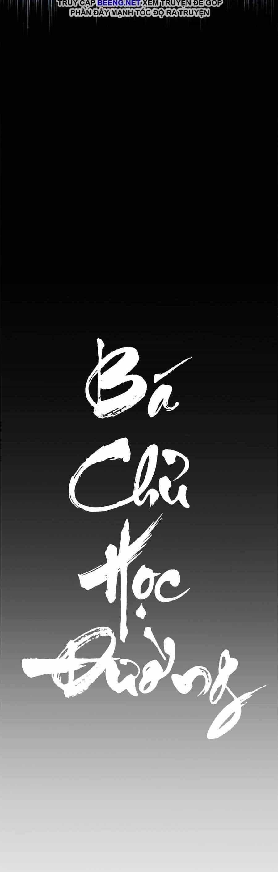 Bá Chủ Học Đường - Chương 119 - ảnh 34