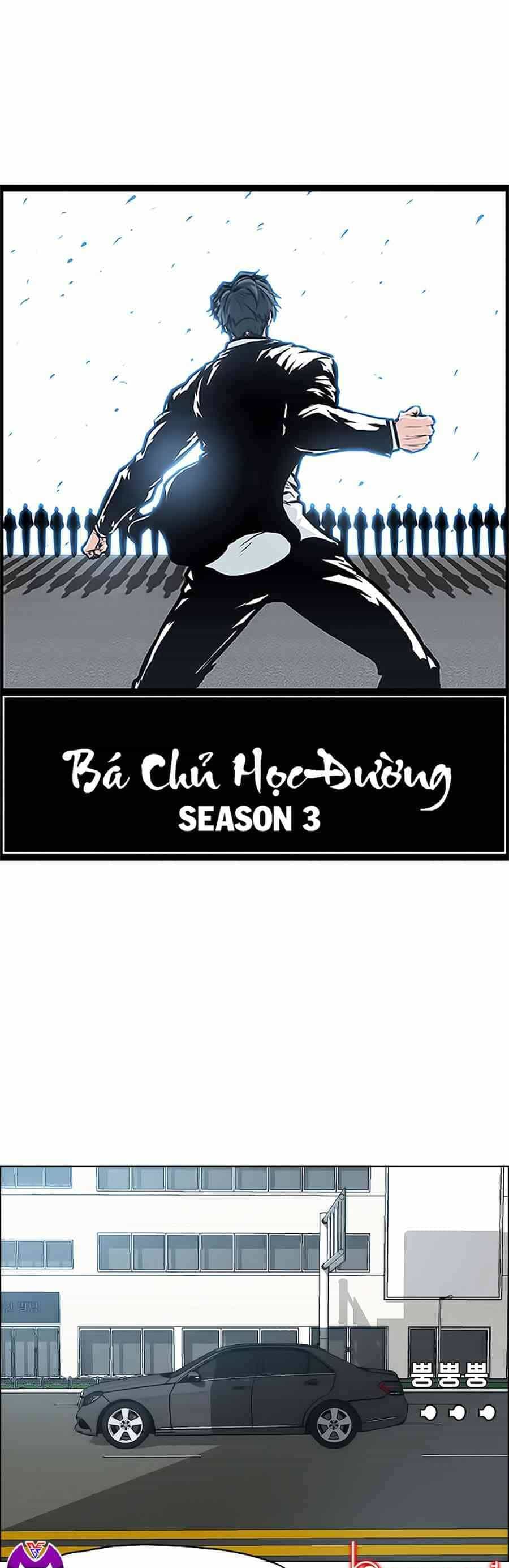 Bá Chủ Học Đường - Chương 139 - ảnh 13