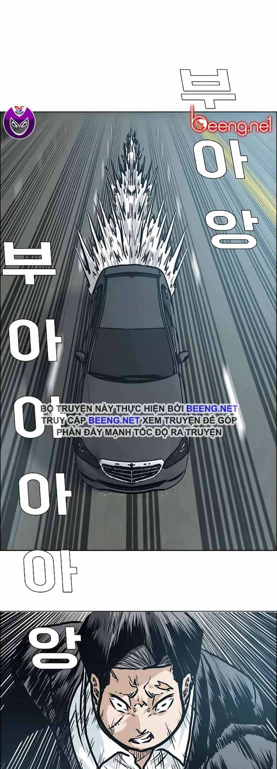 Bá Chủ Học Đường - Chương 139 - ảnh 17