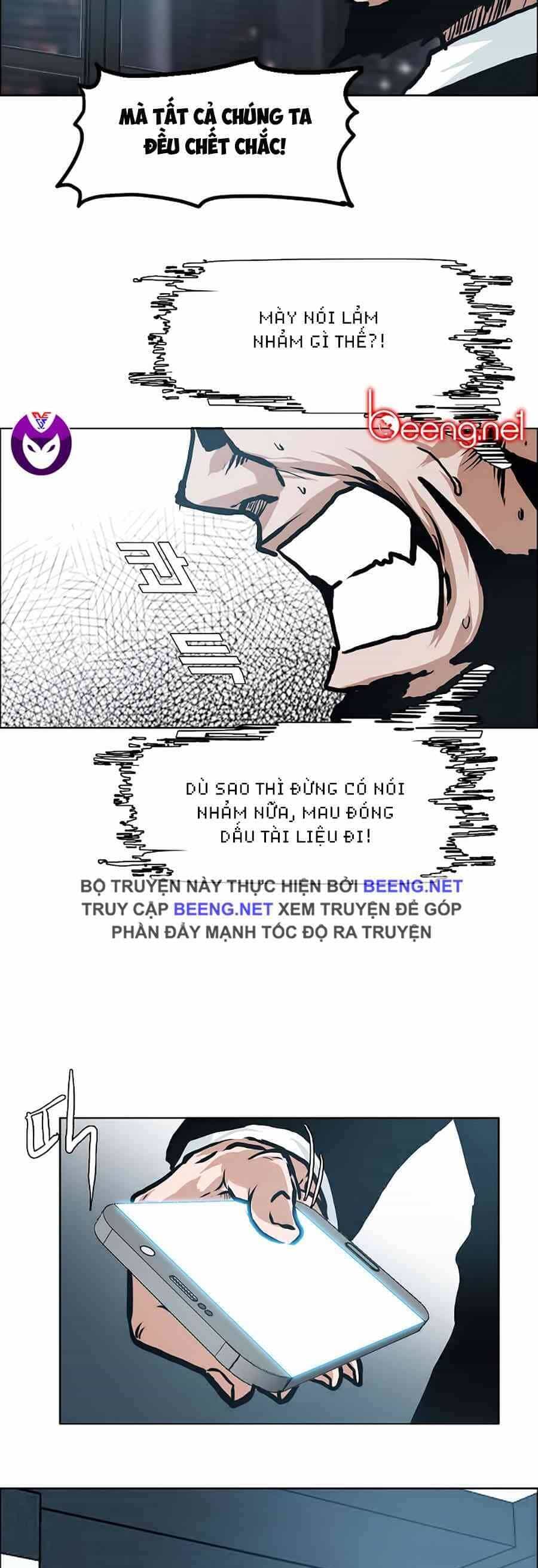 Bá Chủ Học Đường - Chương 141 - ảnh 13