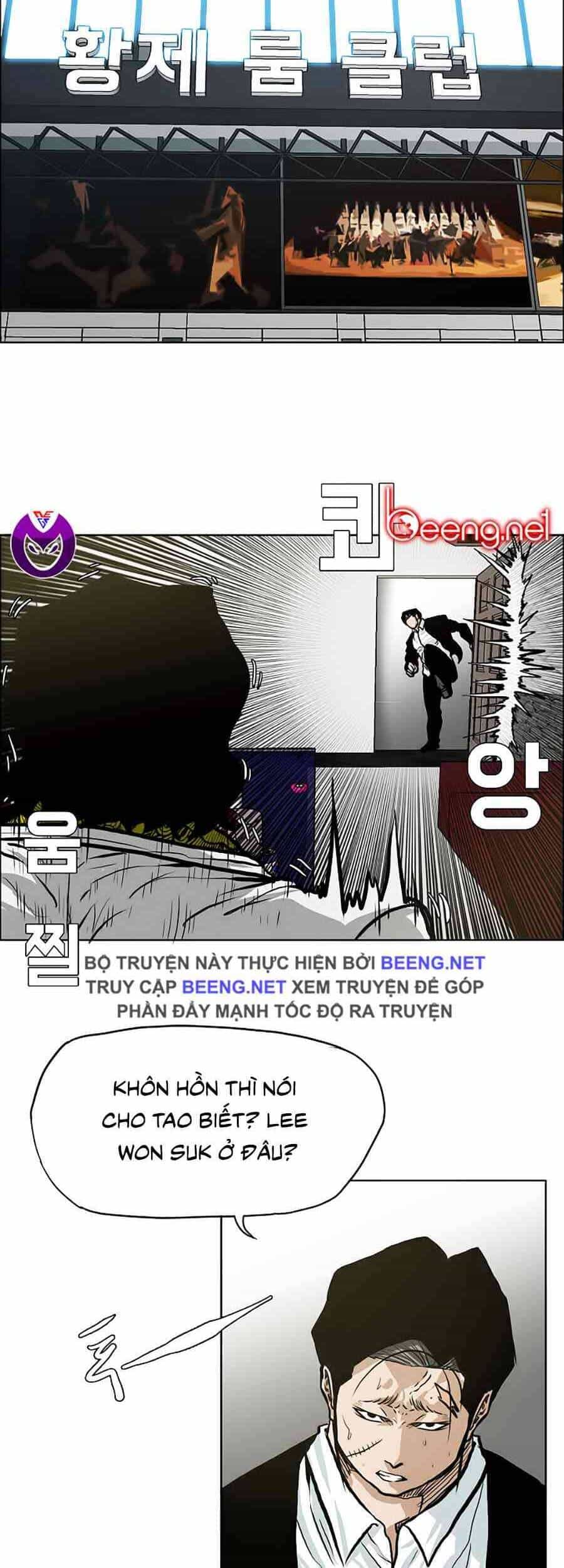 Bá Chủ Học Đường - Chương 141 - ảnh 30
