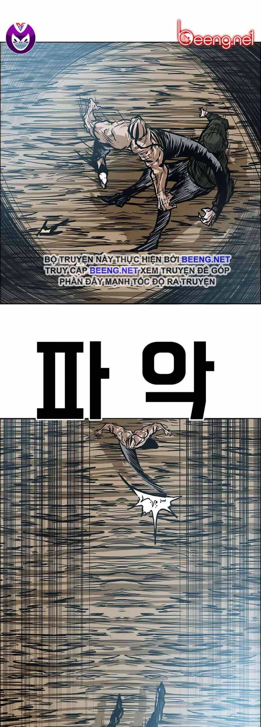 Bá Chủ Học Đường - Chương 151 - ảnh 6