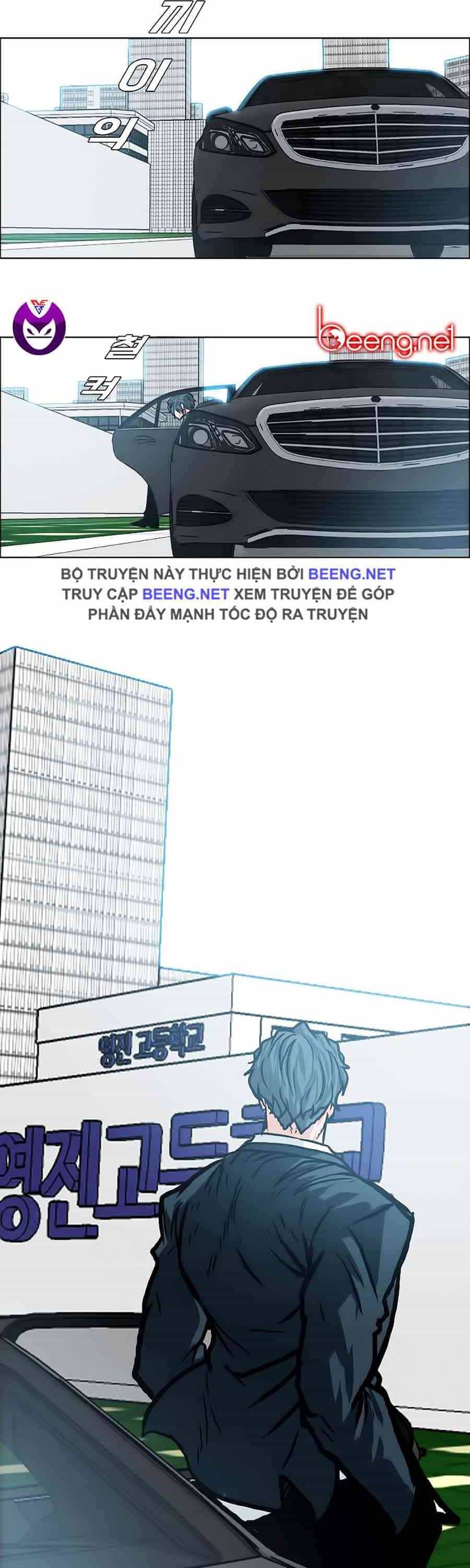 Bá Chủ Học Đường - Chương 152 - ảnh 7