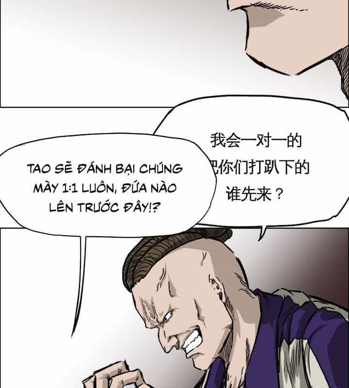 Bá Chủ Học Đường - Chương 37 - ảnh 15