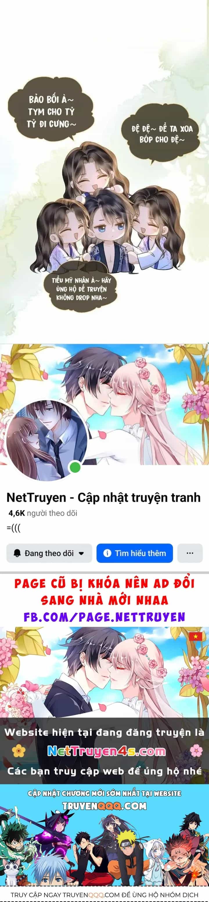 Bà Cô Nhỏ Ôm Bình Sữa Đoán Mệnh Khiến Cõi Mạng Phát Cuồng - Chương 51 - ảnh 11