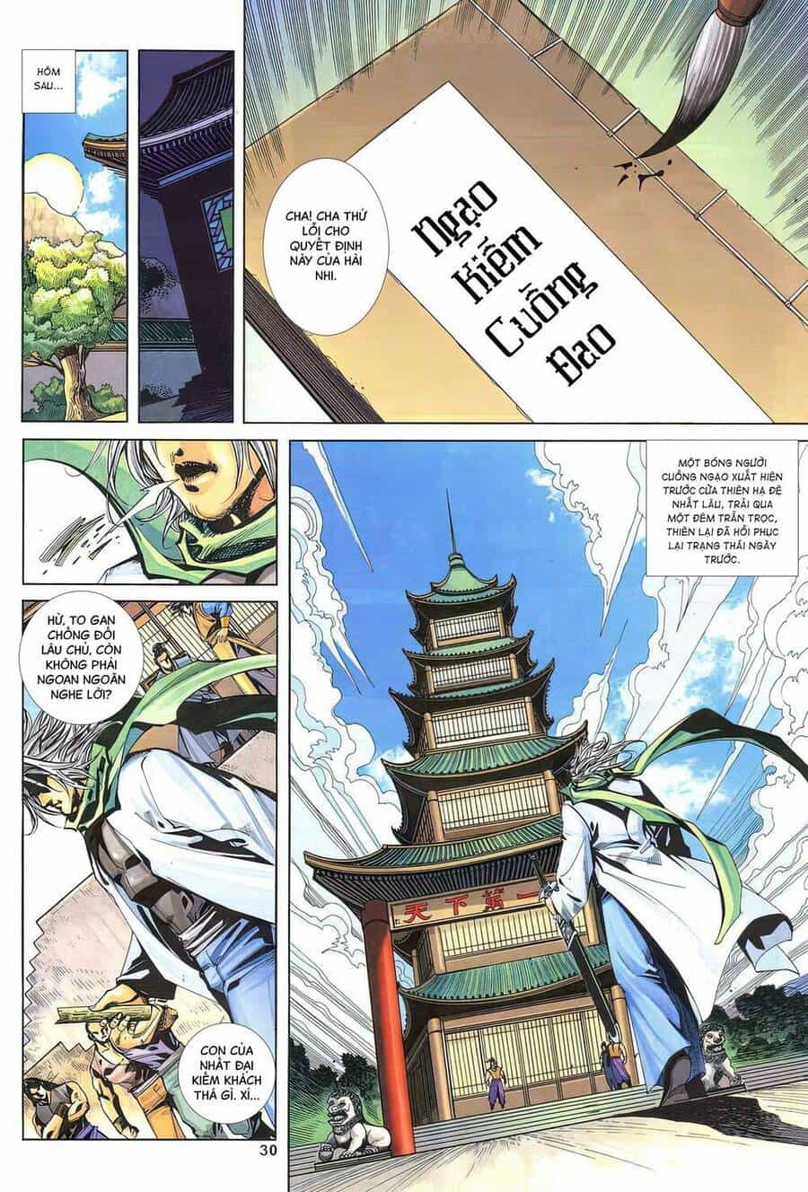 Bá Đao Vô Địch - Chương 14 - ảnh 15