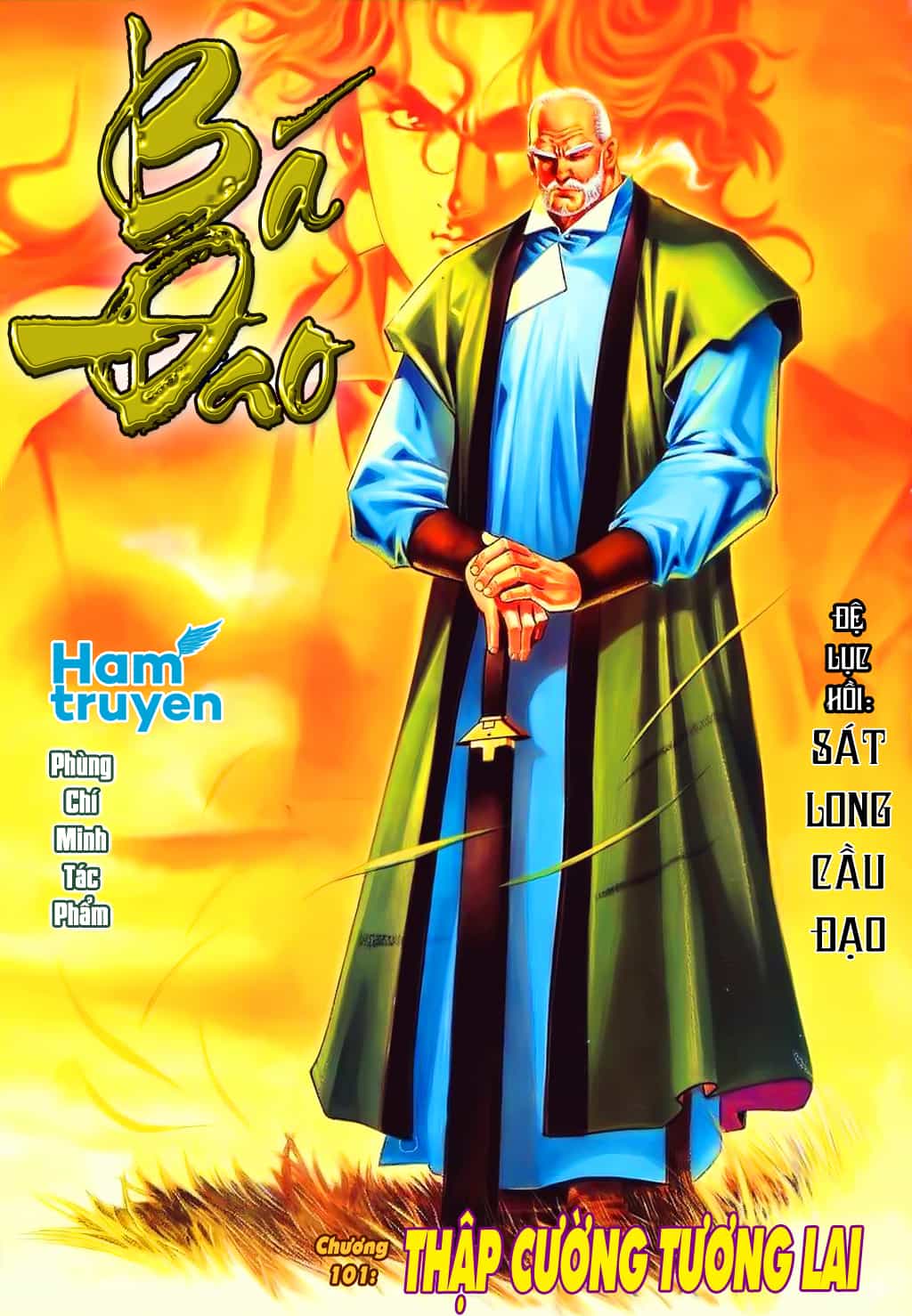 Bá Đao - Chương 101 - ảnh 2