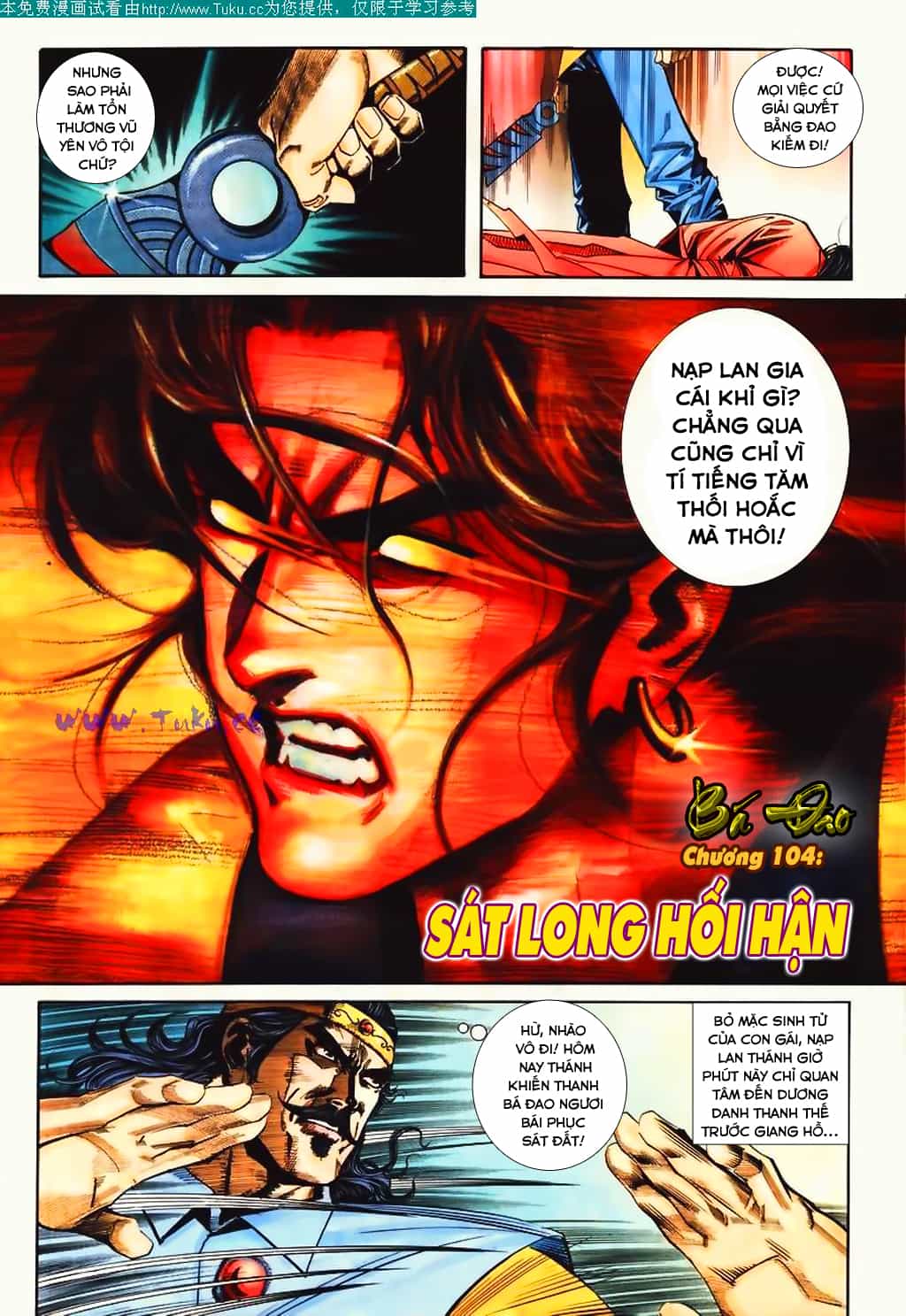Bá Đao - Chương 104 - ảnh 4