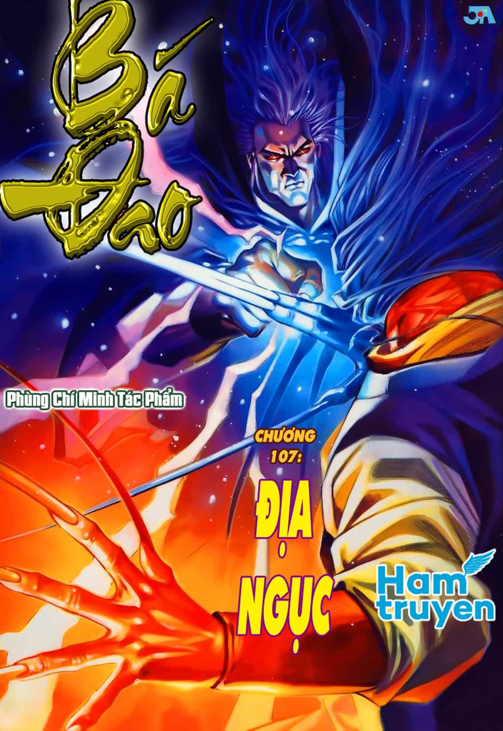 Bá Đao - Chương 107 - ảnh 1