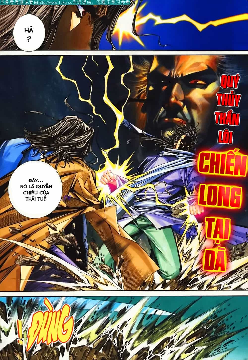 Bá Đao - Chương 113 - ảnh 11