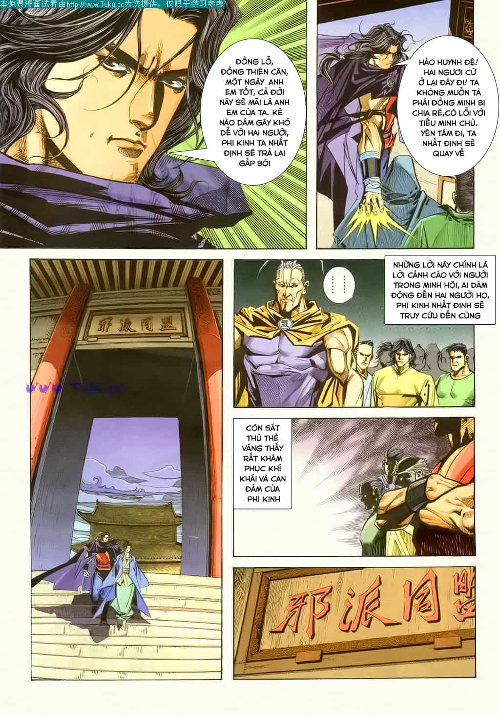 Bá Đao - Chương 116 - ảnh 11
