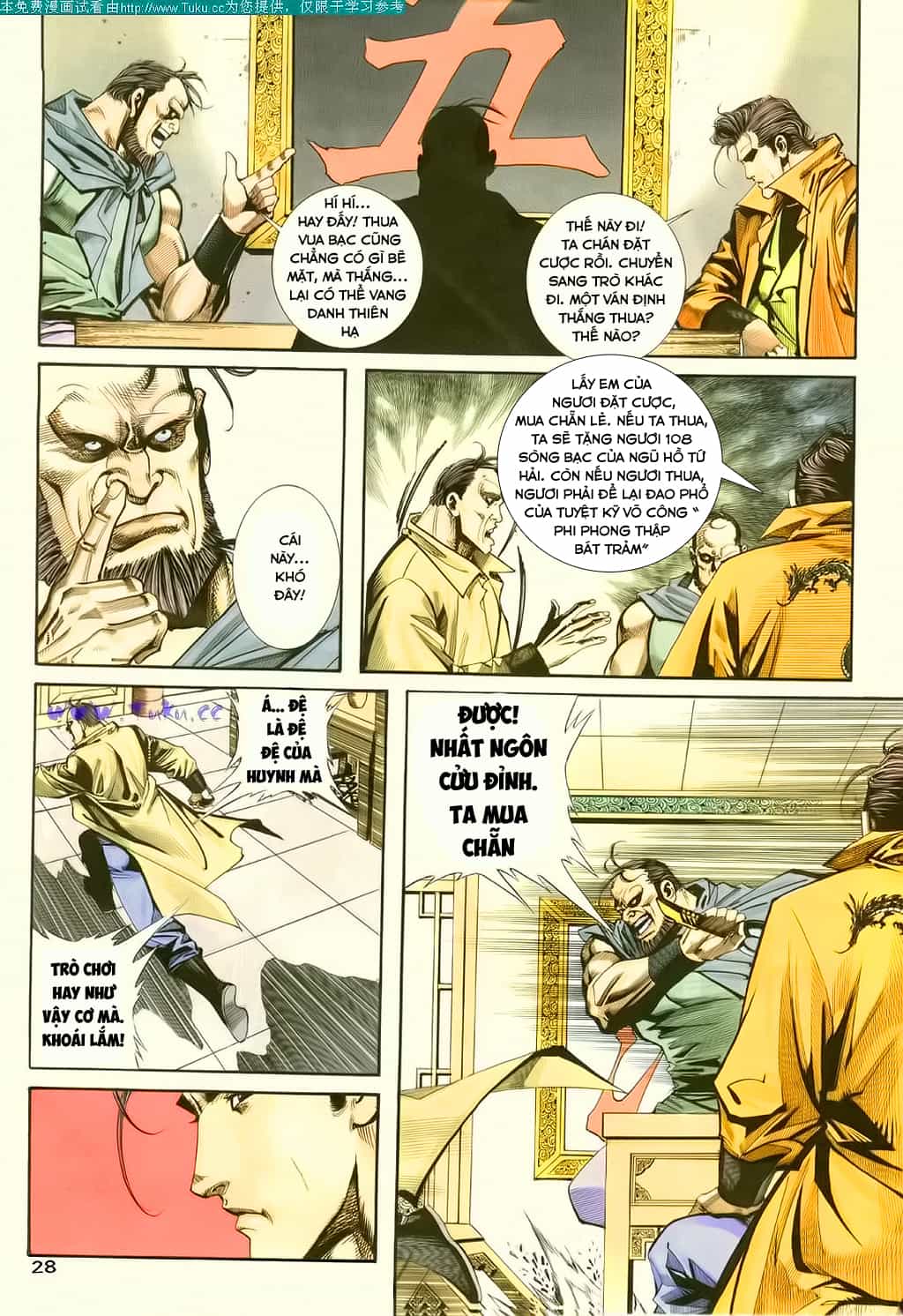 Bá Đao - Chương 116 - ảnh 29