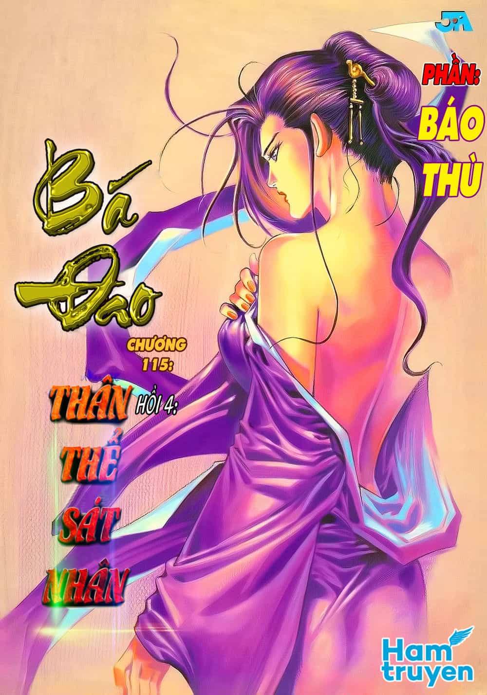 Bá Đao - Chương 117 - ảnh 1