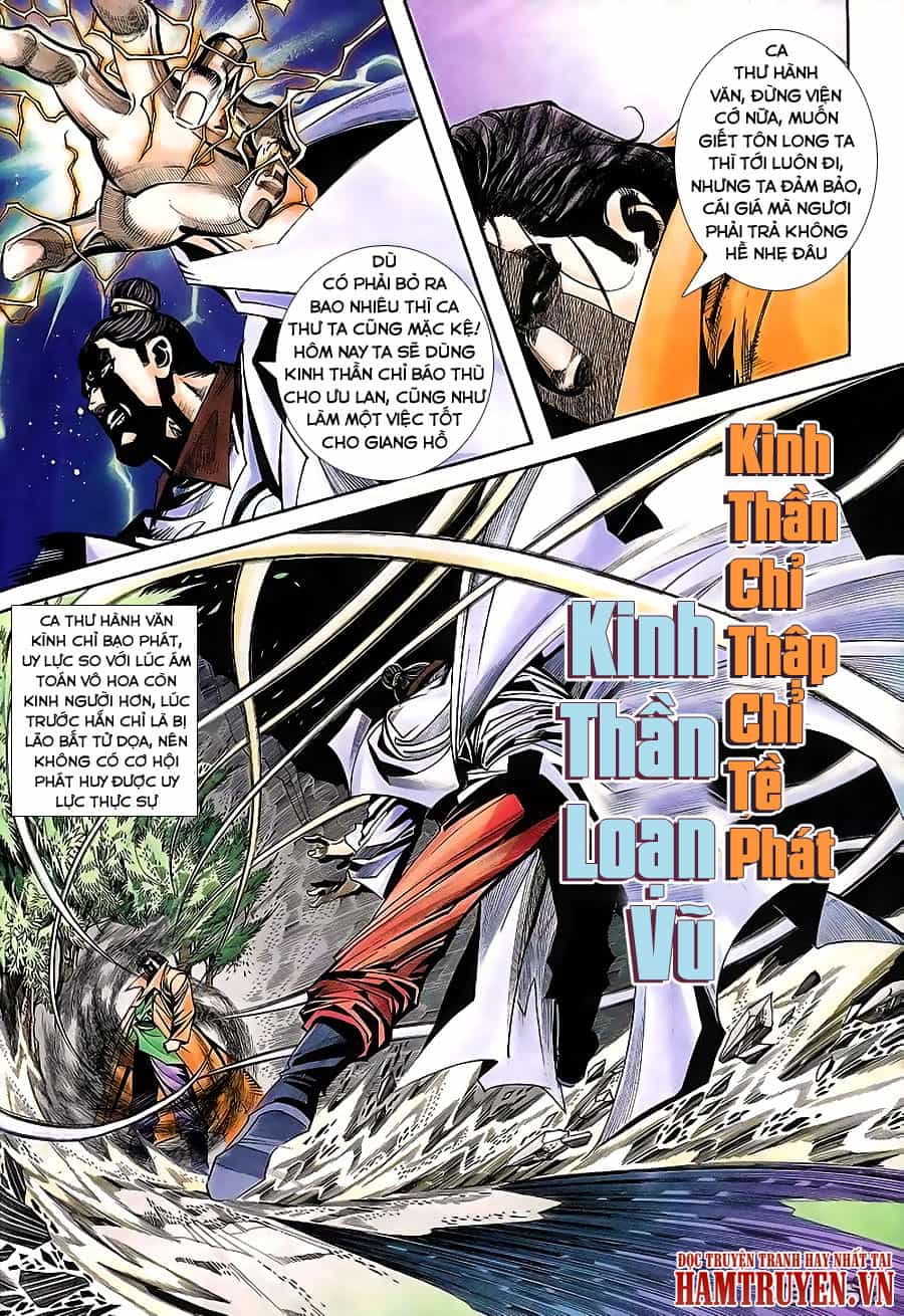 Bá Đao - Chương 168 - ảnh 17