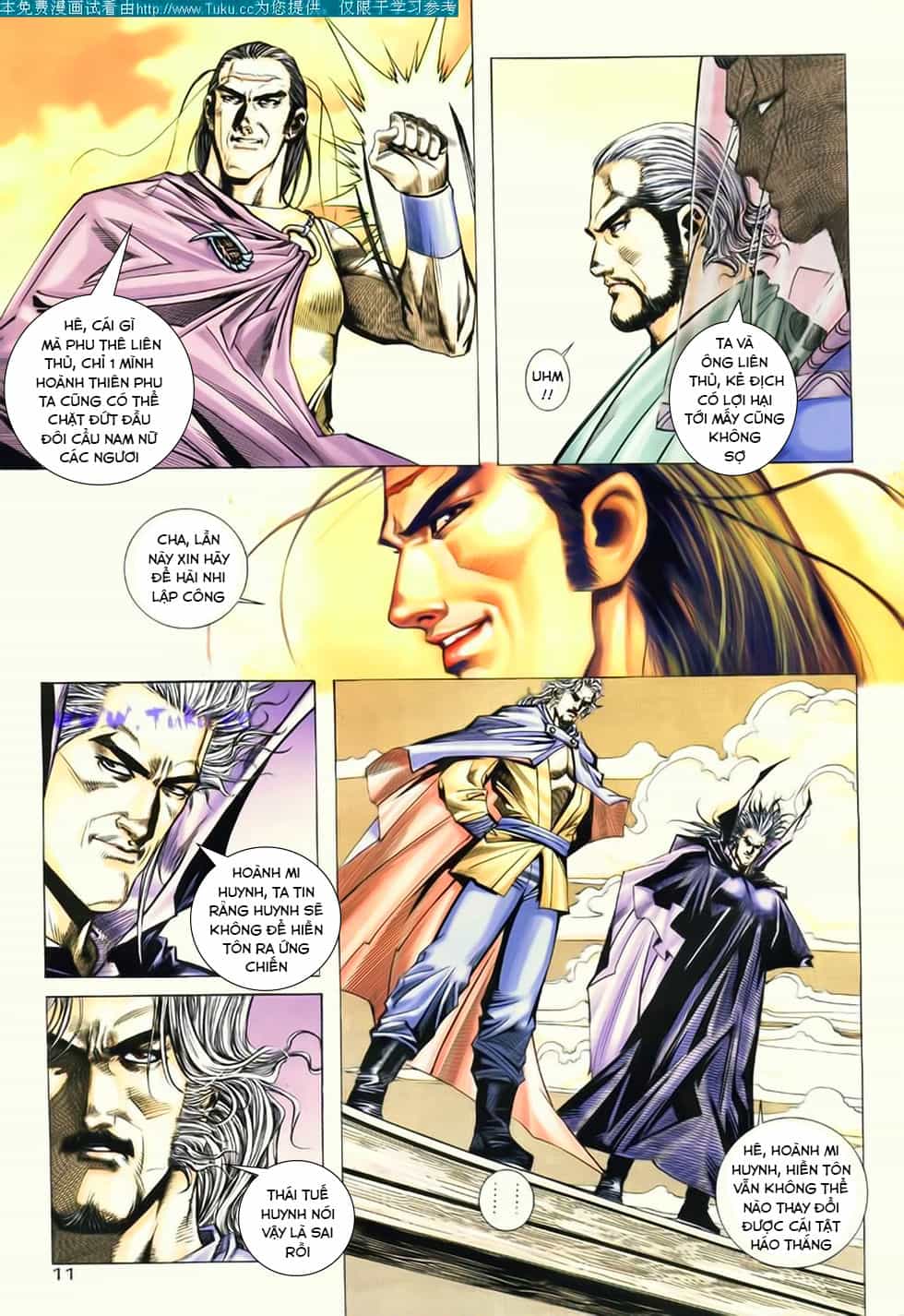 Bá Đao - Chương 182 - ảnh 11