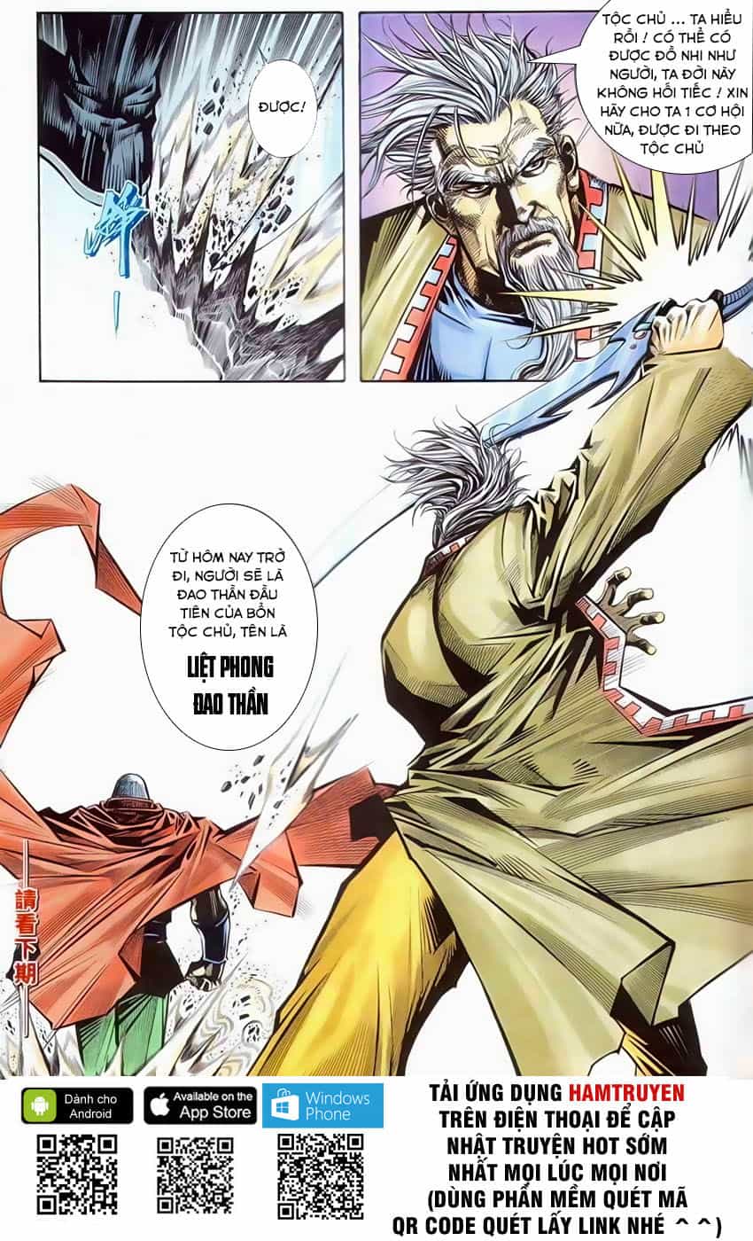 Bá Đao - Chương 202 - ảnh 32
