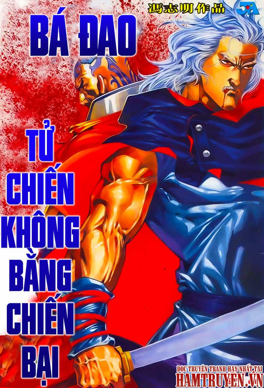 Bá Đao - Chương 217 - ảnh 2