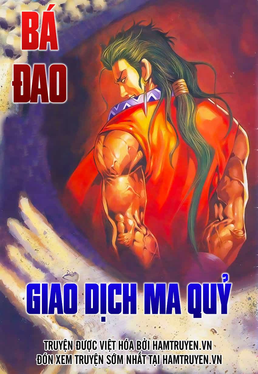 Bá Đao - Chương 226 - ảnh 2