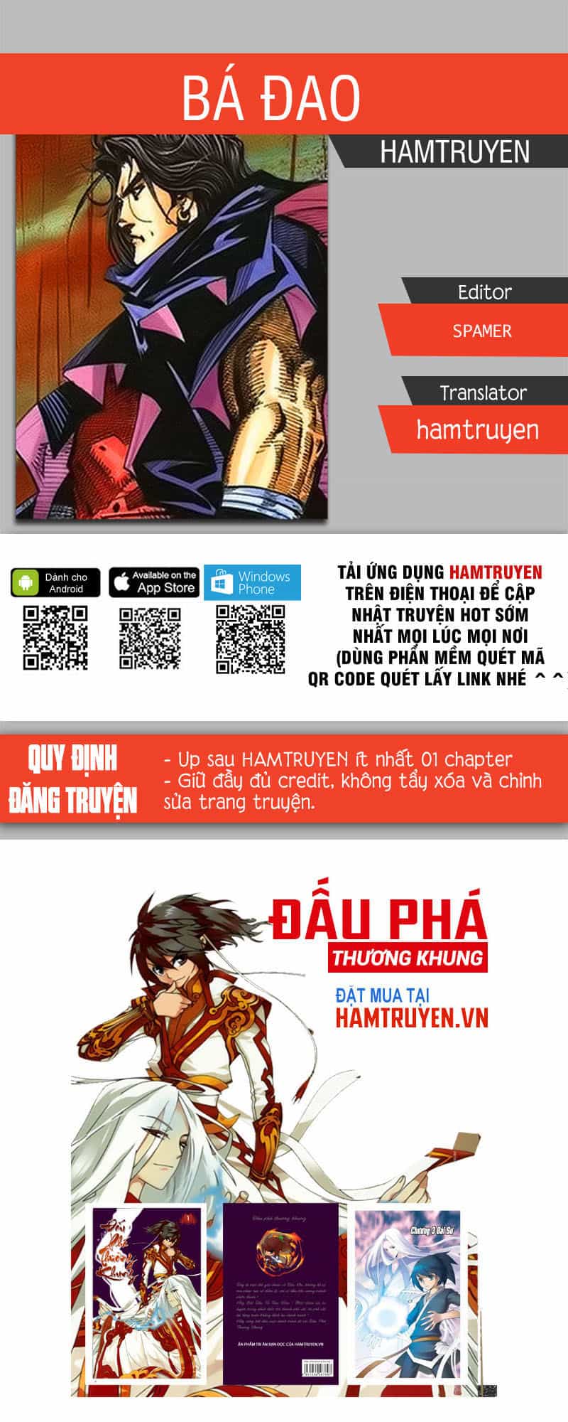 Bá Đao - Chương 241 - ảnh 1