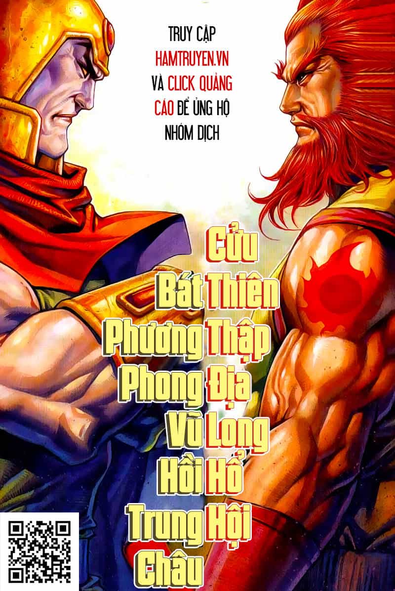 Bá Đao - Chương 253 - ảnh 1