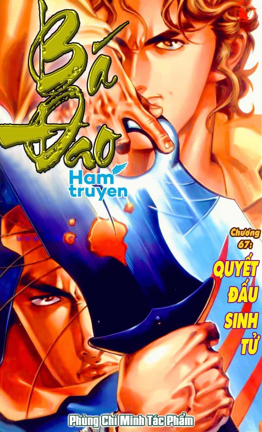 Bá Đao - Chương 67 - ảnh 1
