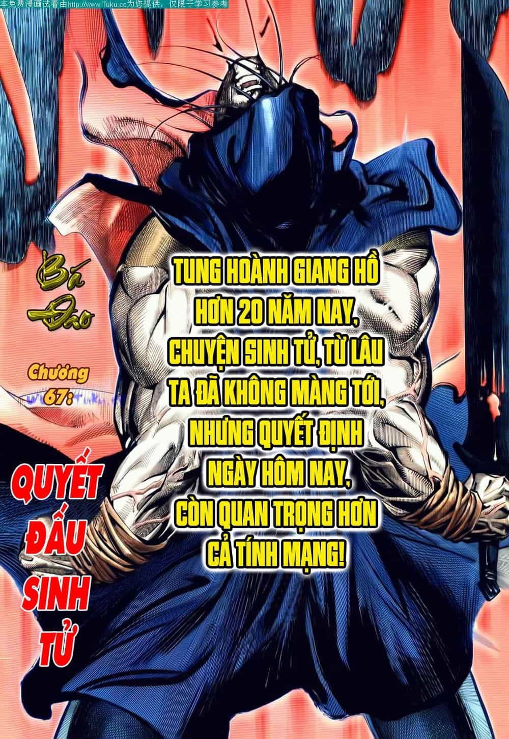 Bá Đao - Chương 67 - ảnh 2
