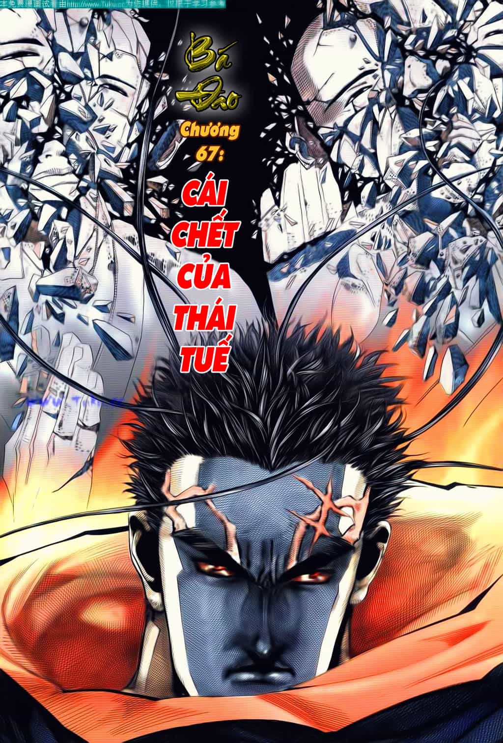 Bá Đao - Chương 68 - ảnh 2