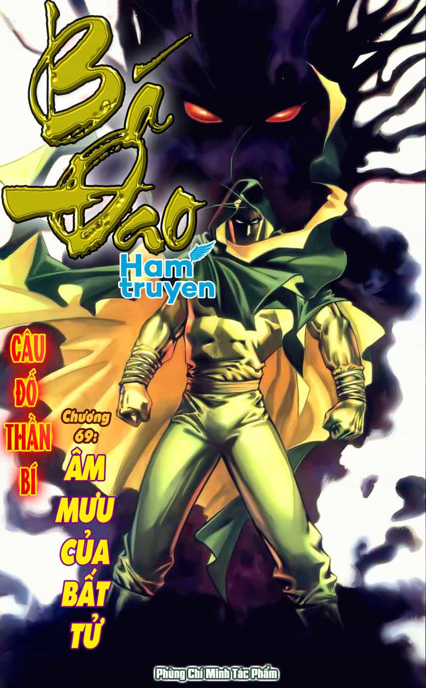 Bá Đao - Chương 69 - ảnh 1
