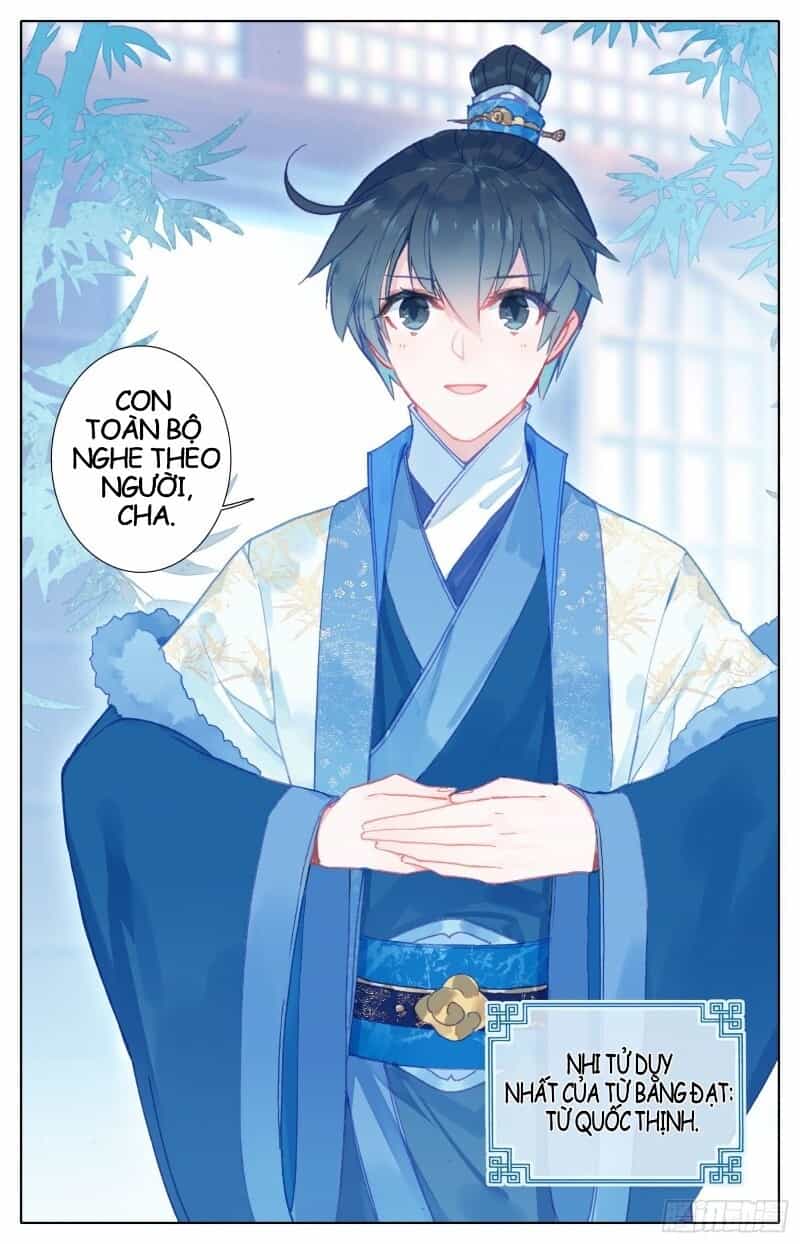 Bá Hoàng Truyền Thuyết - Chương 49 - ảnh 15