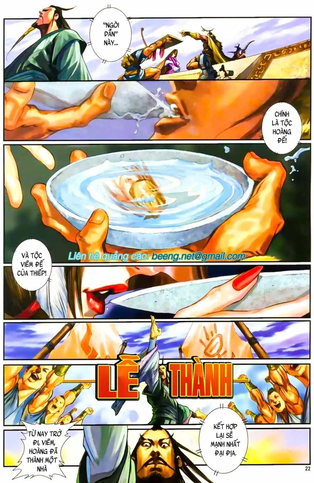 Bá Hoàng - Chương 12 - ảnh 5