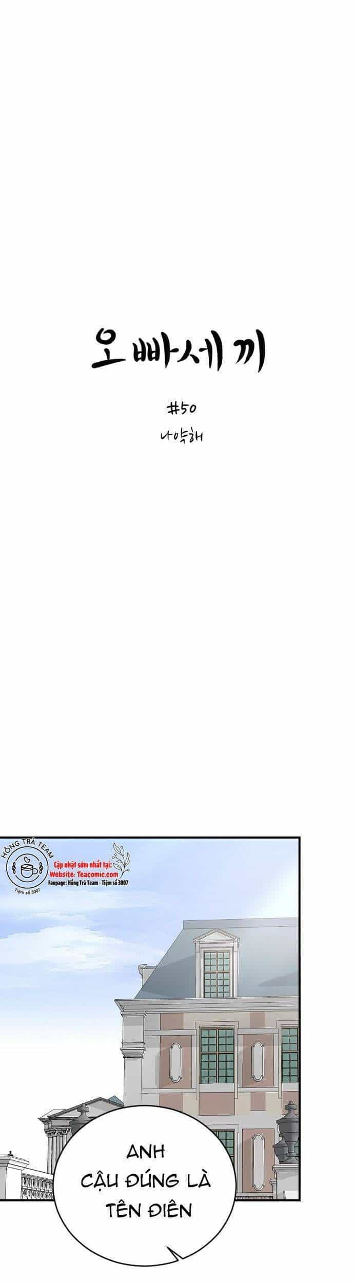 Ba Người Anh Trai Của Tôi Là Bạo Quân - Chương 50 - ảnh 2
