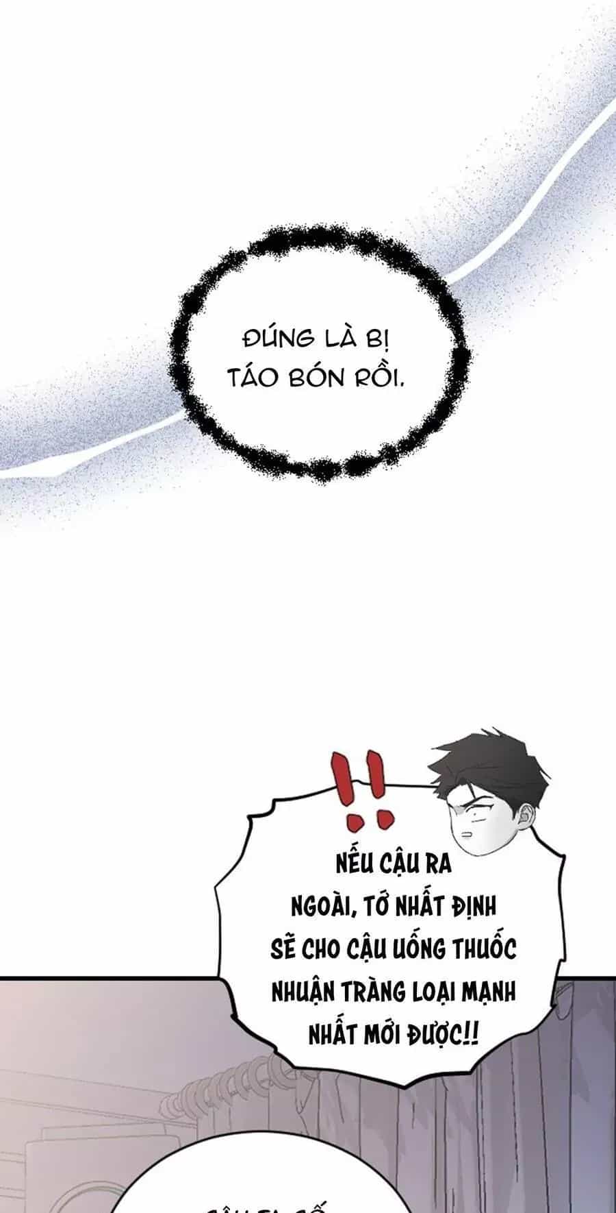 Ba Người Anh Trai Của Tôi Là Bạo Quân - Chương 69 - ảnh 45
