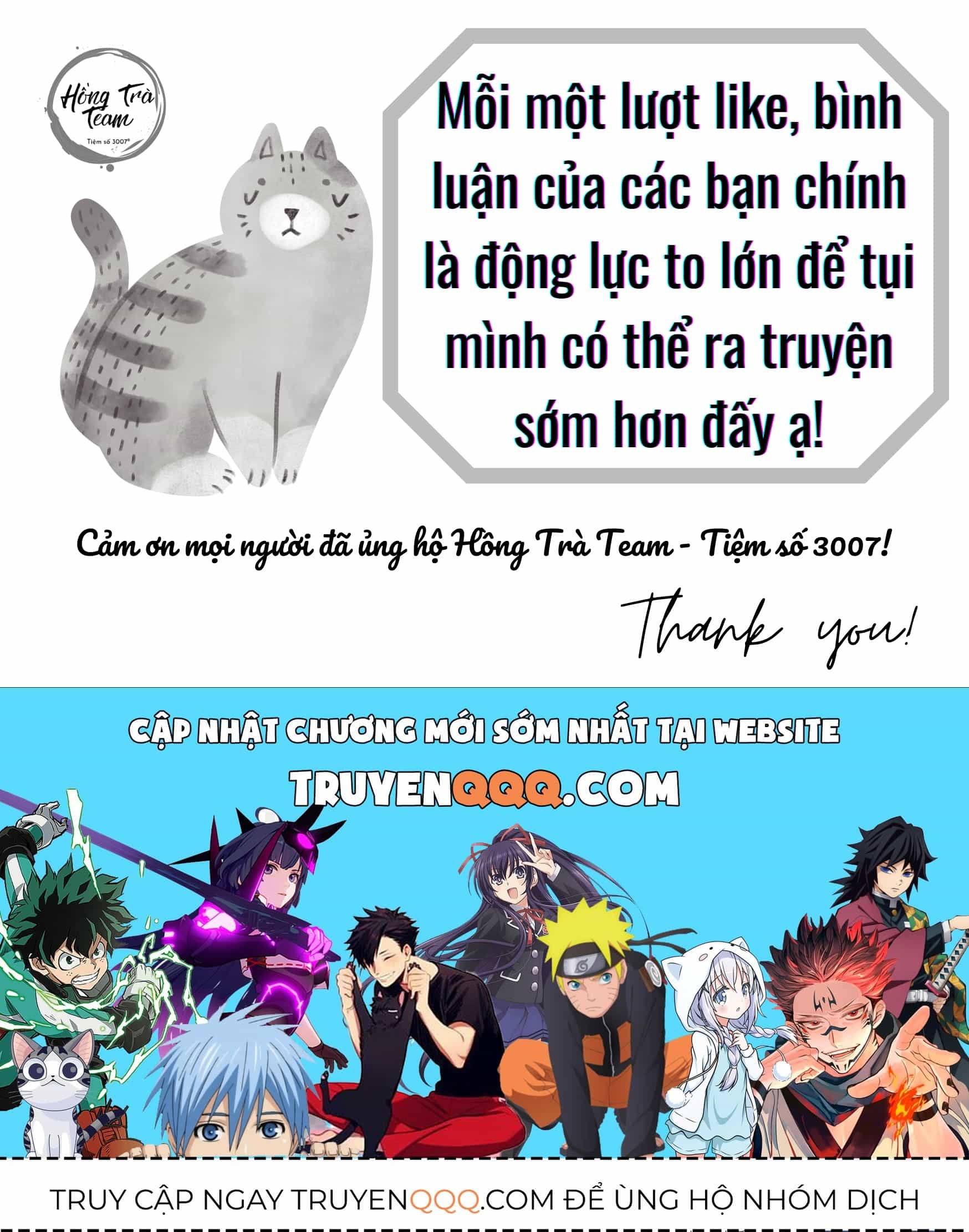 Ba Người Anh Trai Của Tôi Là Bạo Quân - Chương 15.5 - ảnh 43