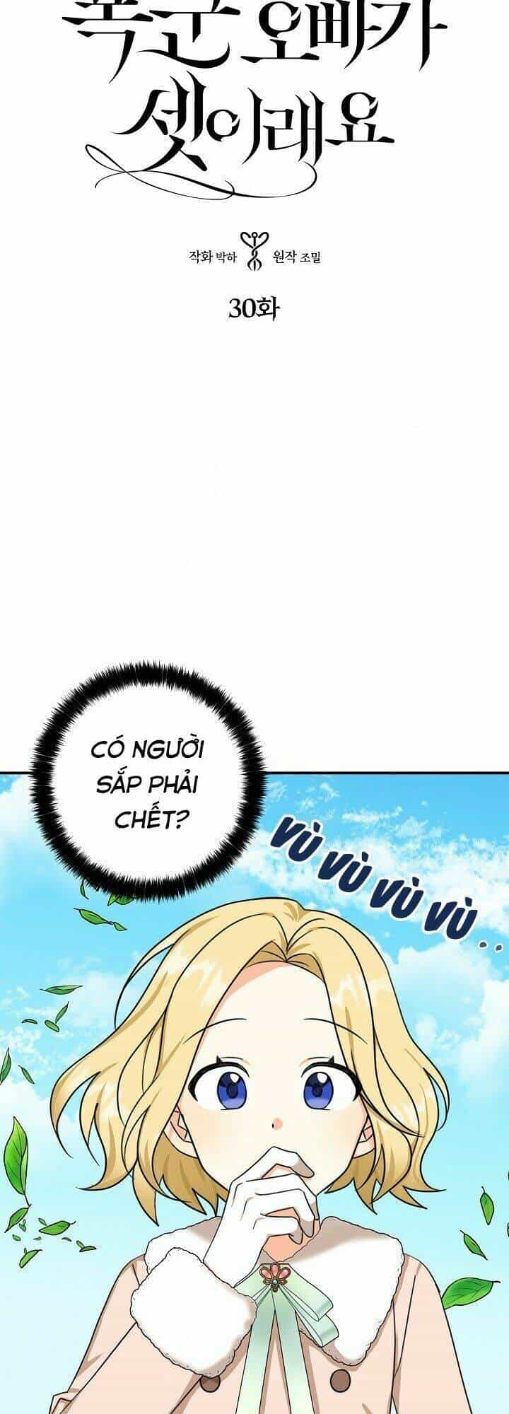 Ba Người Anh Trai Của Tôi Là Bạo Quân - Chương 30 - ảnh 4