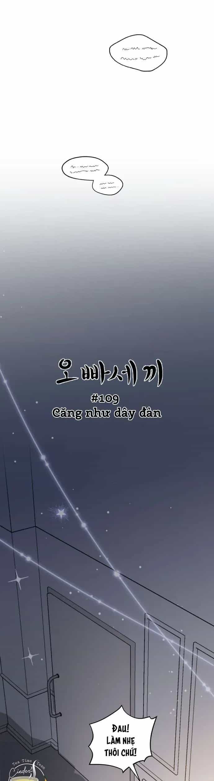 Ba Người Anh Trai Cực Phẩm Của Tôi - Chương 109 - ảnh 27