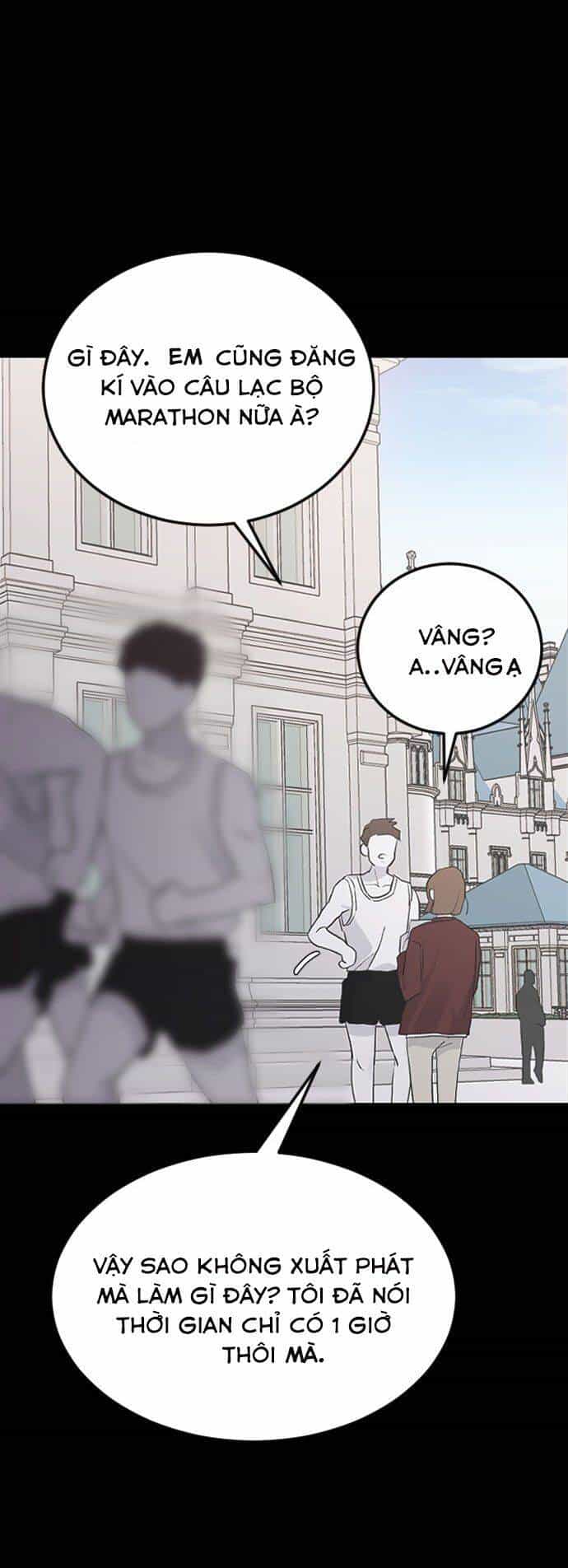Ba Người Anh Trai Cực Phẩm Của Tôi - Chương 16 - ảnh 24