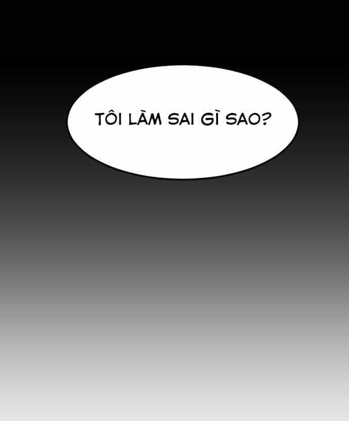 Ba Người Anh Trai Cực Phẩm Của Tôi - Chương 16 - ảnh 77