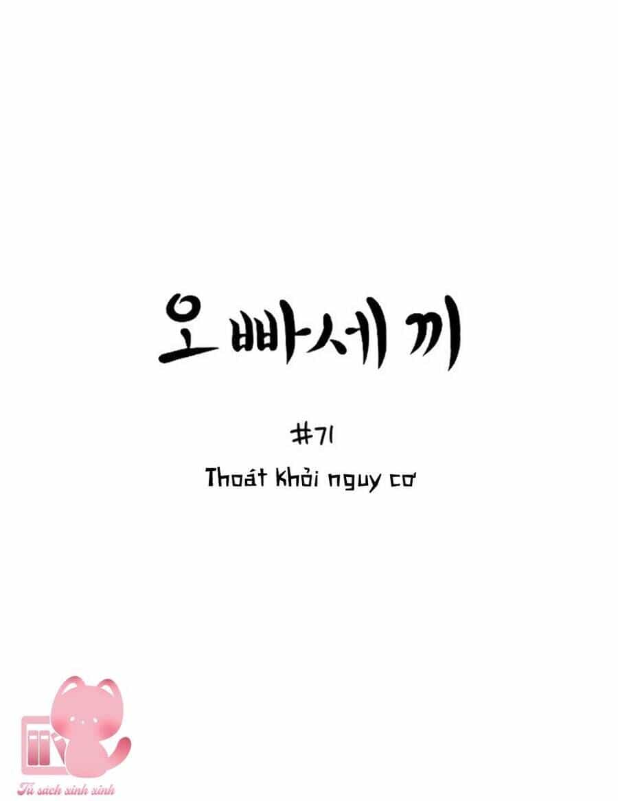 Ba Người Anh Trai Cực Phẩm Của Tôi - Chương 71 - ảnh 6