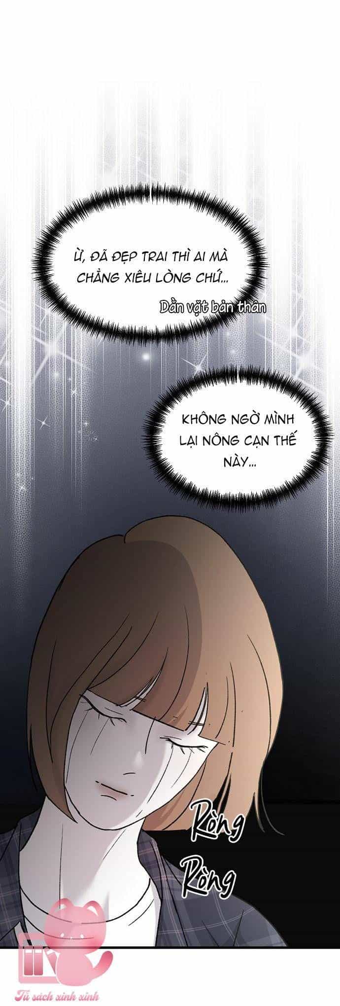 Ba Người Anh Trai Cực Phẩm Của Tôi - Chương 85 - ảnh 57