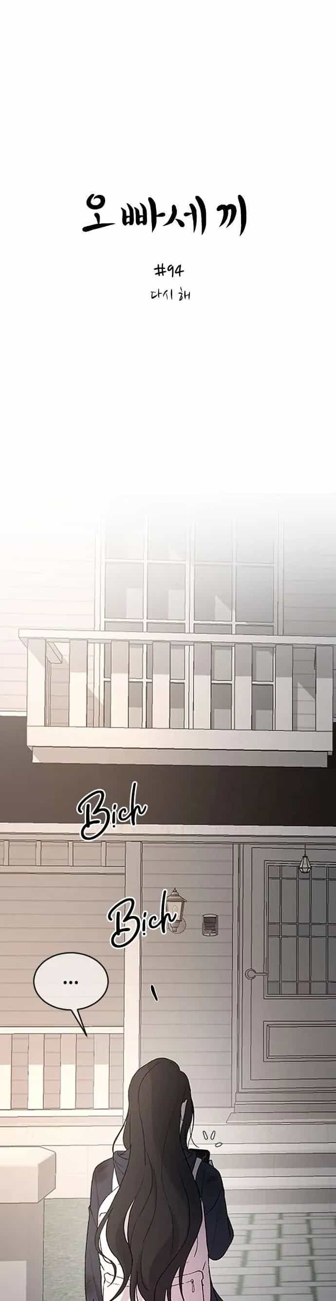 Ba Người Anh Trai Cực Phẩm Của Tôi - Chương 94 - ảnh 21