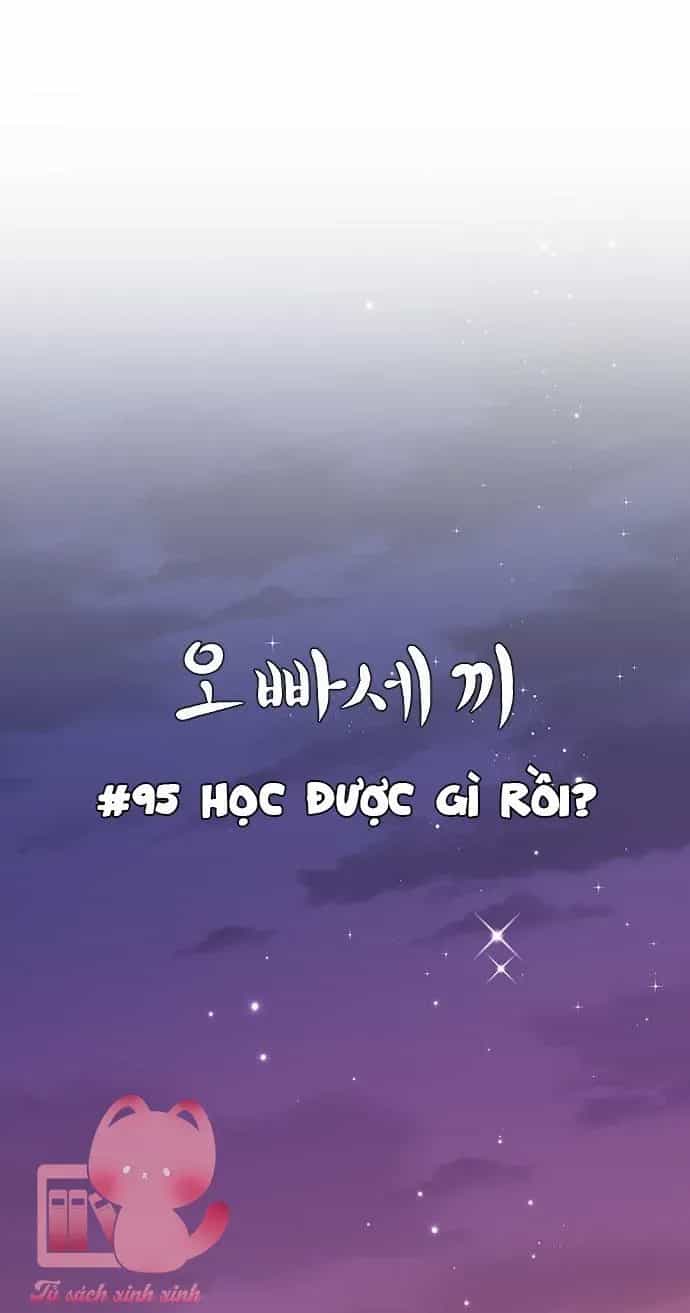 Ba Người Anh Trai Cực Phẩm Của Tôi - Chương 95 - ảnh 12