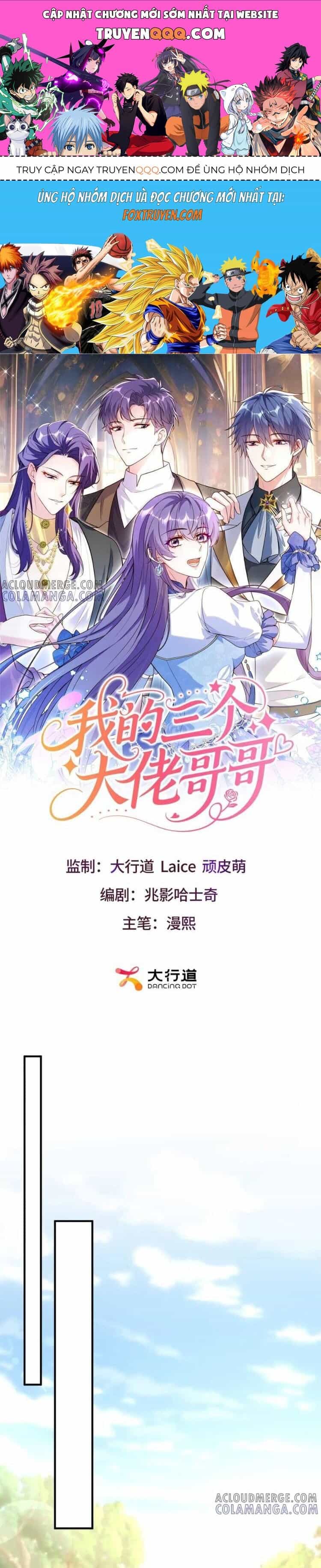 Ba Ông Anh Quyền Lực Của Tôi - Chương 27 - ảnh 1